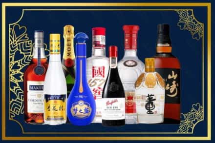 郑州市中原烟酒回收