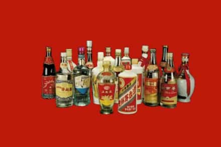 郑州市中原回收烟酒