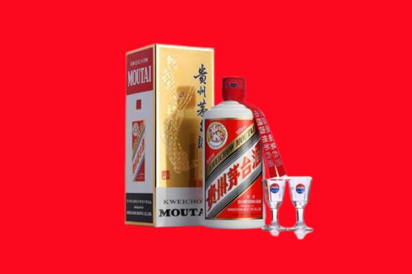 郑州市中原回收飞天茅台酒