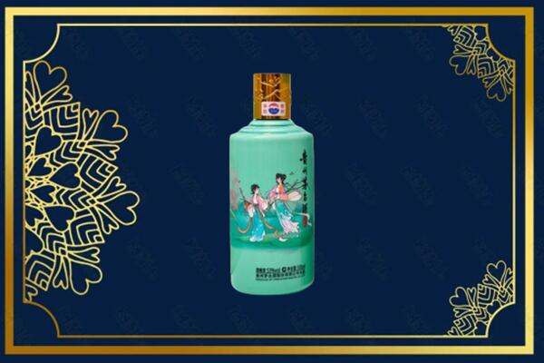 郑州市中原回收节气茅台酒