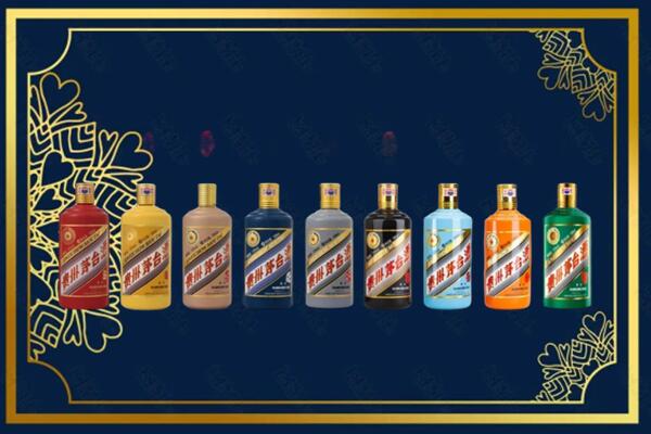 郑州市中原回收生肖茅台酒