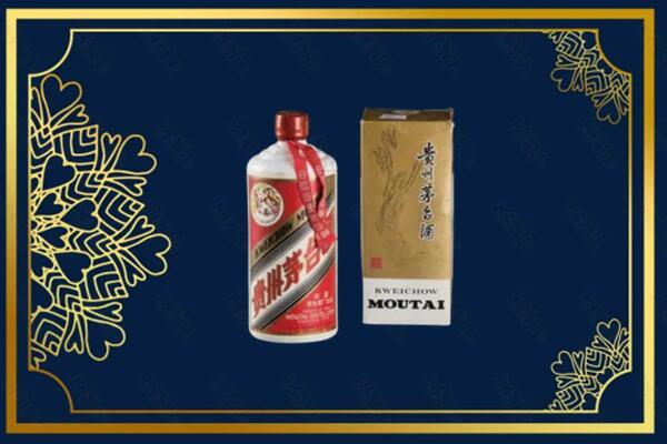 郑州市中原回收巽风茅台酒