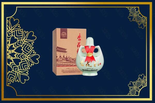郑州市中原烟酒回收杏花村