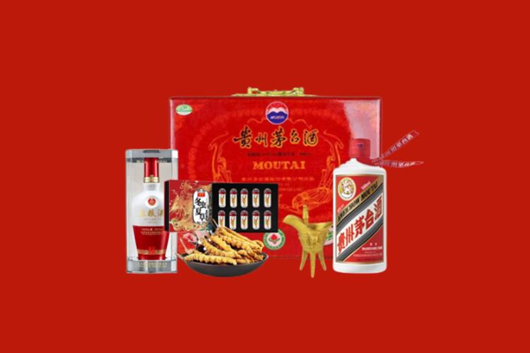 郑州市中原烟酒回收名酒